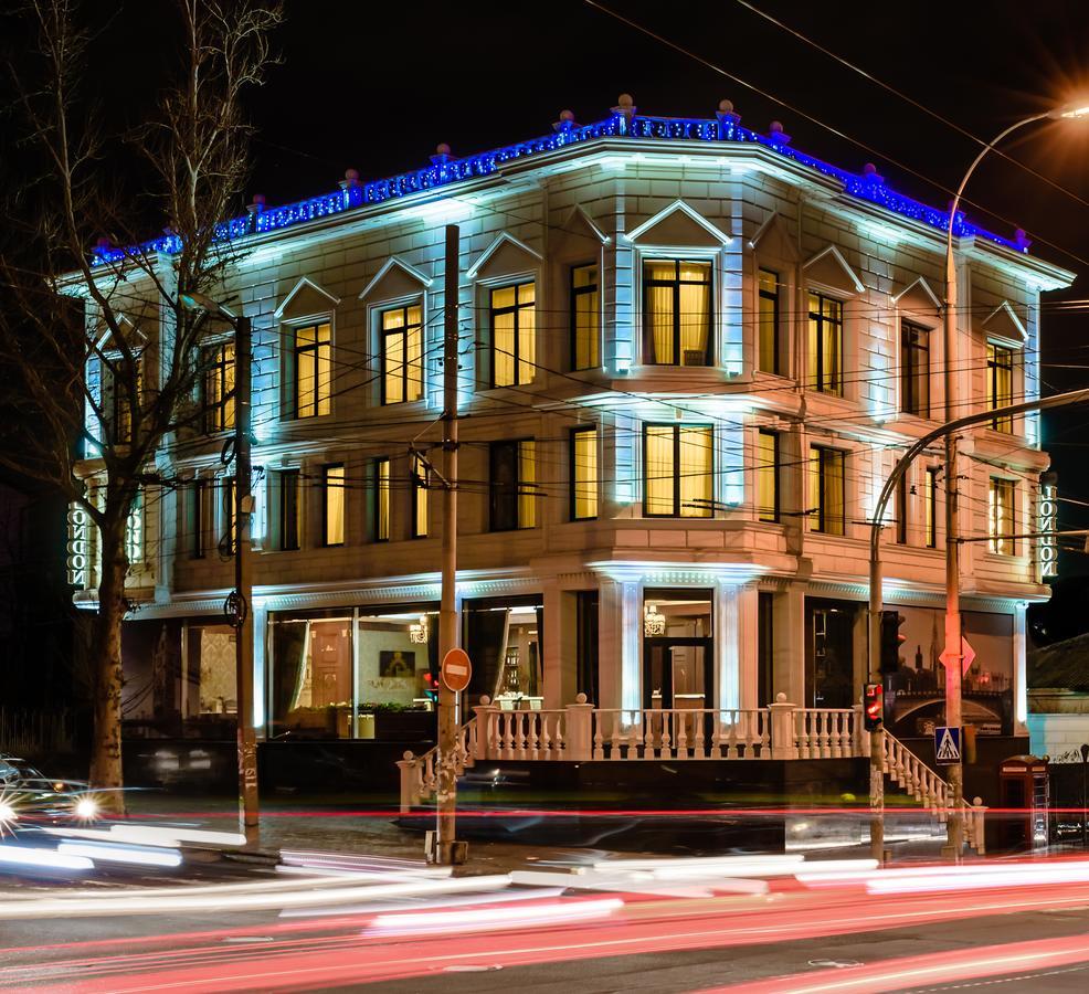 London Boutique Hotel Chisinau Luaran gambar